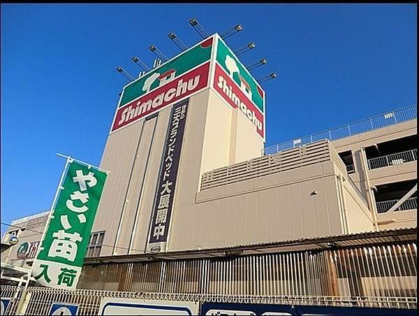 【周辺】島忠東戸塚店まで1248m、営業時間10：00～20：00　駐車場有
