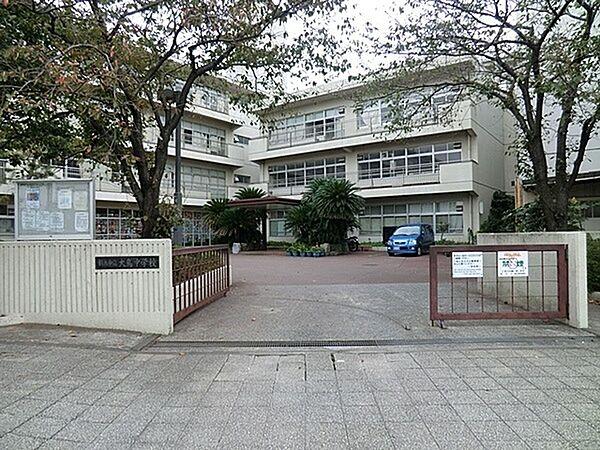 【周辺】横浜市立大鳥中学校まで806m、学校教育目標　豊かな心を育み、社会との関わりを大切に