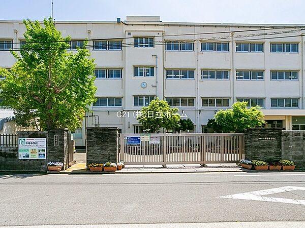 【周辺】横浜市立市場中学校まで1442m、挨拶・返事は心を込めて元気よく 地域と共に在る学校、人とのつながりを大切にする市場中学校