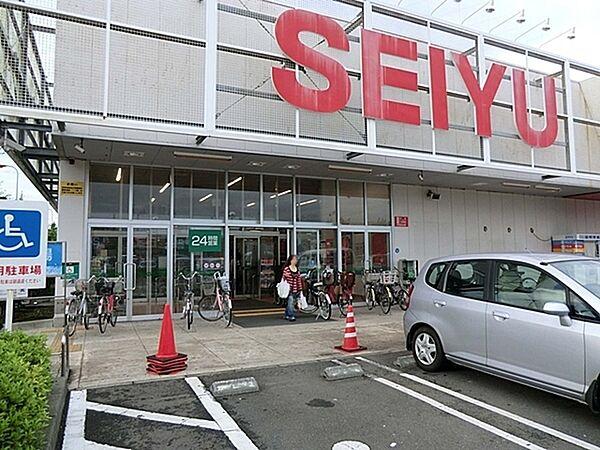 【周辺】西友藤沢石川店まで1521m、24時間営業