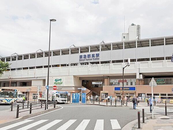【周辺】京急鶴見駅（京浜急行電鉄本線）まで1415m、品川、都内へのアクセス良く、通勤・通学にも良好です。