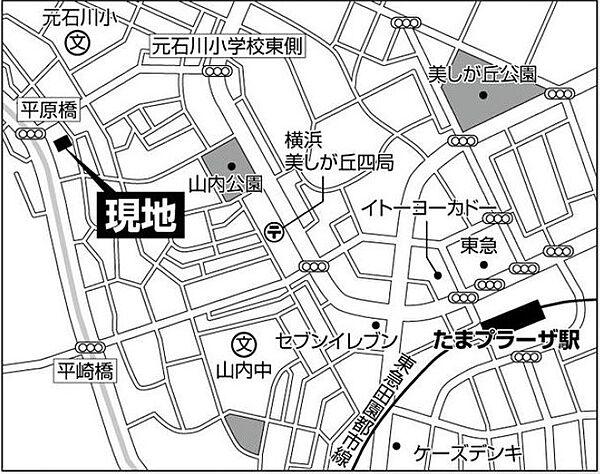 【地図】神奈川県横浜市青葉区美しが丘4丁目25－8