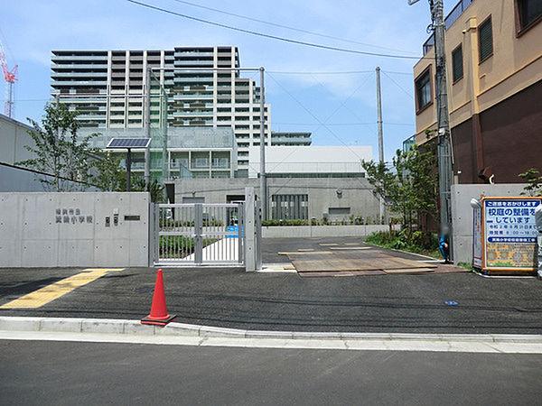 【周辺】横浜市立箕輪小学校まで892m