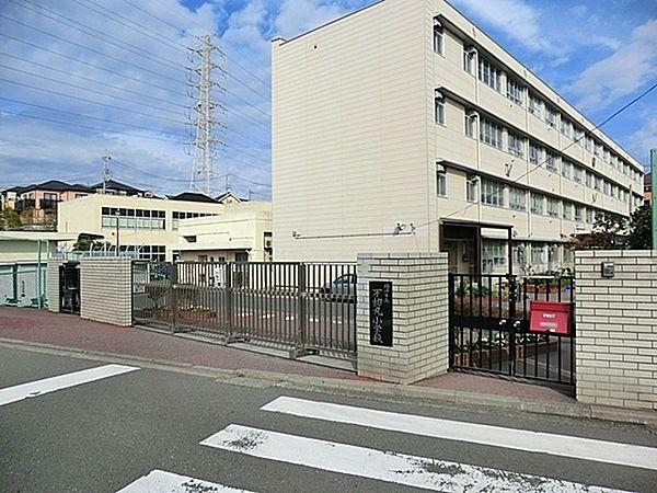【周辺】横浜市立不動丸小学校まで741m、普通教室空調設備　エレベーター有
