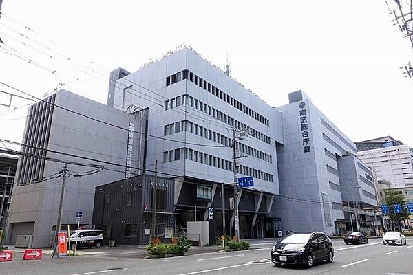 【周辺】横浜市南区役所まで668m