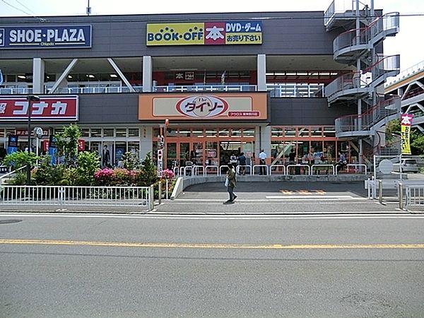 【周辺】アクロスプラザ東神奈川まで962m、スーパー、ドラッグストア、飲食店など多数のショップが入った商業施設です。