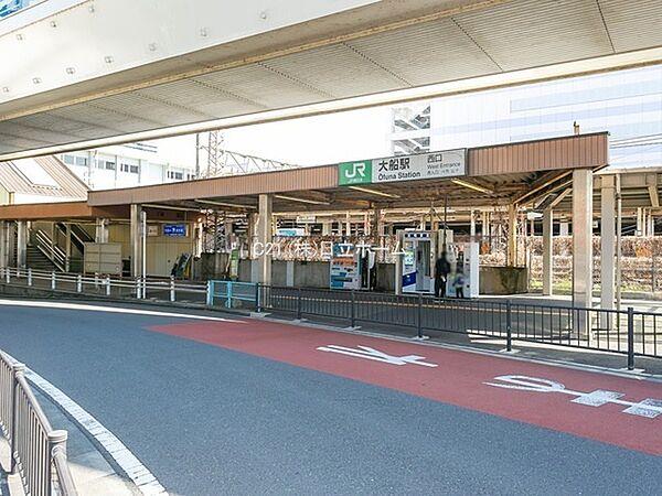 【周辺】大船駅(JR 東海道本線)まで1295m、5沿線利用可能なビッグターミナル。駅直結のルミネウィングは若者に人気。駅前には大規模に広がる商店街で毎日賑わっています。