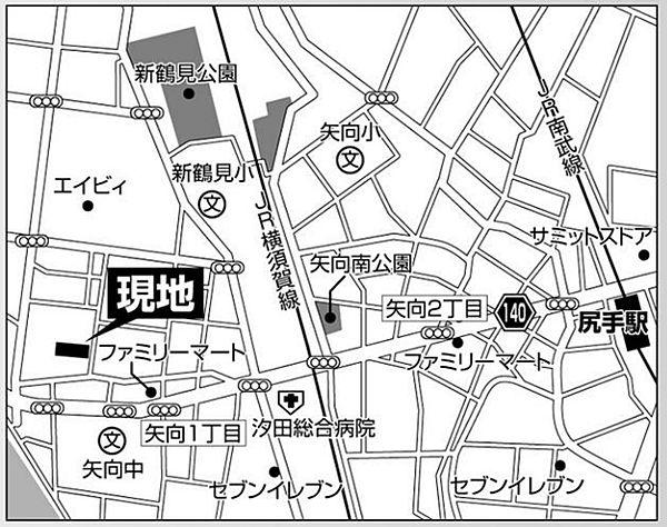 【地図】神奈川県横浜市鶴見区矢向1丁目17－31