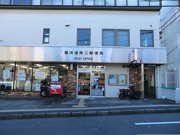 【周辺】横浜港南二郵便局まで336m