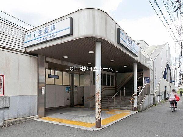 【周辺】生麦駅（京浜急行電鉄本線）まで1260m、横浜駅へ約10分、京急川崎駅へ約10分、品川駅へは途中快特乗り換えで約30分。市内はもちろん川崎、都心へのアクセス良好。