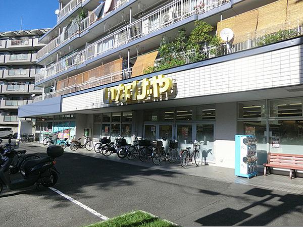 【周辺】いなげや横浜東蒔田店まで833m、品ぞろえが豊富なスーパー。お店で作っている総菜やパンも評判です。駐車台数は15台。