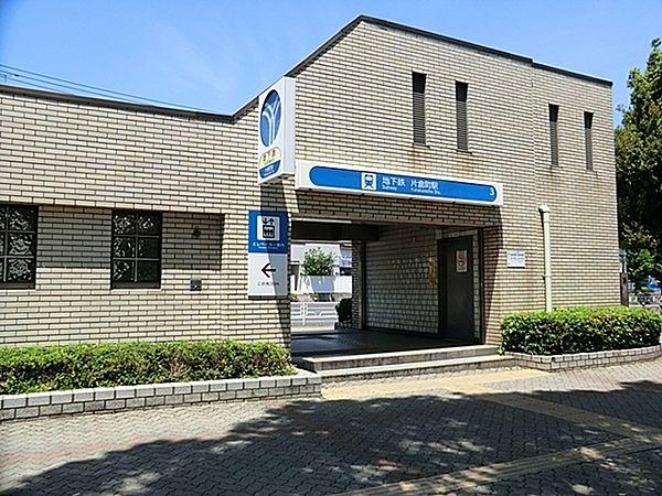 【周辺】片倉町駅（ブルーライン線）まで749m、～横浜駅にほど近い閑静なベッドタウン～緑が多く、とても穏やかな環境で、人気の高いエリアになります