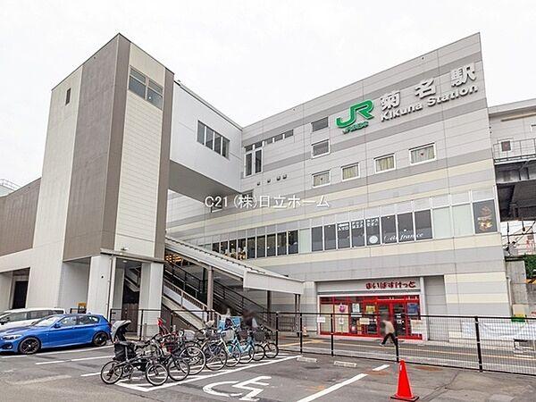 【周辺】菊名駅（JR横浜線、東急東横線）まで1946m、東急東横線の特急停車駅。横浜まで1駅、渋谷まで約20分。東京・神奈川の都心・内陸・沿岸の各方面どこへも出やすいです。