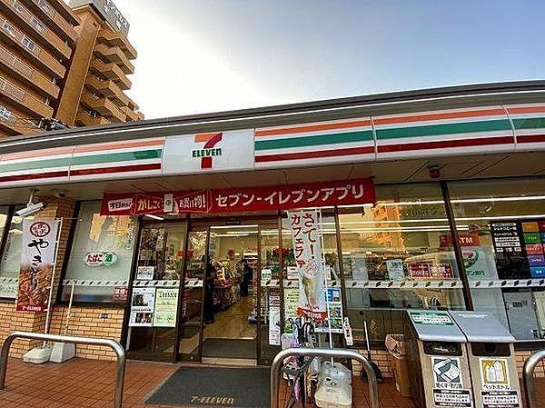 【周辺】セブンイレブン横浜生麦4丁目店まで195m