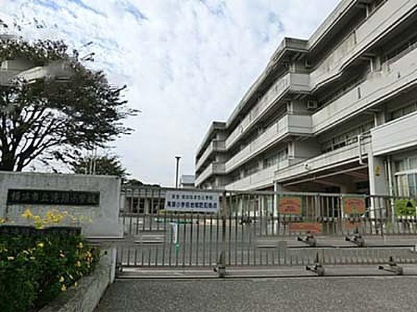 【周辺】横浜市立滝頭小学校まで636m、学校教育目標：手をつなごう　笑顔いっぱい　大好き滝小