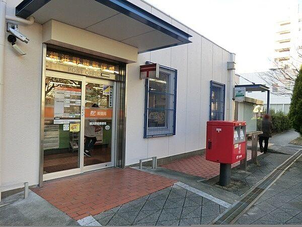 【周辺】横浜野庭郵便局まで711m