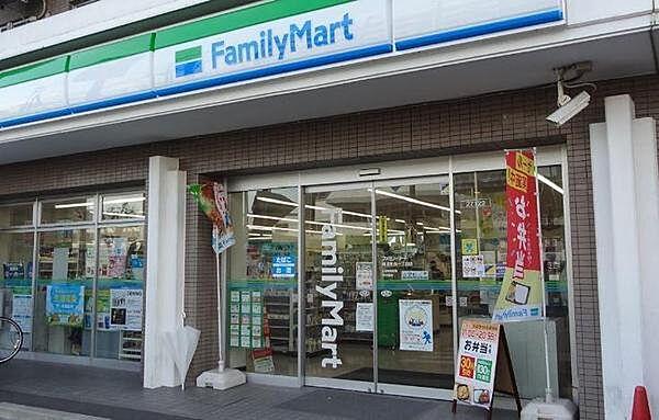 【周辺】ファミリーマート横浜矢向一丁目店まで174m