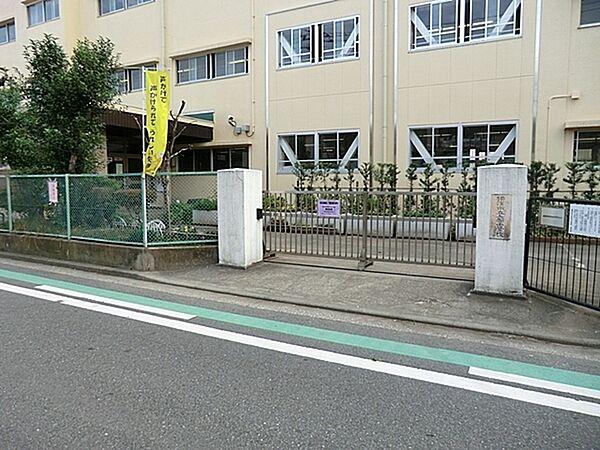 【周辺】横浜市立矢向小学校まで738m、昭和18年創立　　教育目標　わたしが、みんながかがやく矢向の森