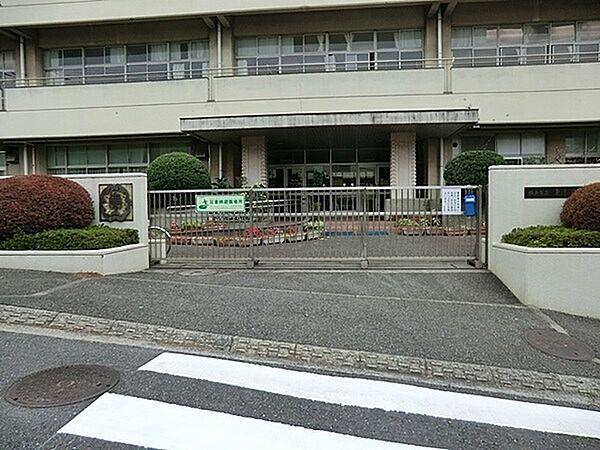 【周辺】横浜市立東小学校まで450m