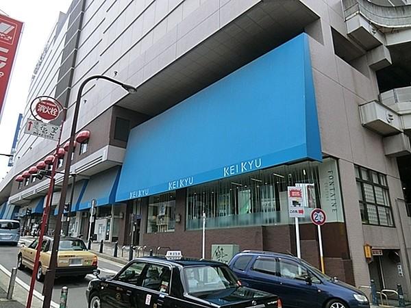【周辺】京急ショッピングプラザウィング上大岡まで1389m