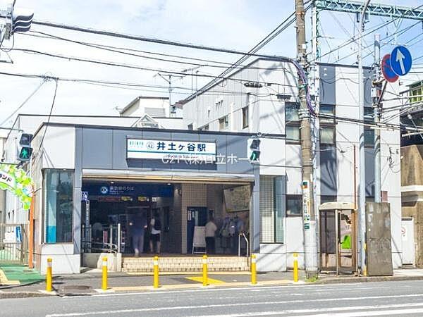 【周辺】京浜急行電鉄本線「井土ヶ谷」駅まで3083m、横浜駅まで8分の便利なベッドタウン！駅前には必要な物が揃う商業施設が点在。
