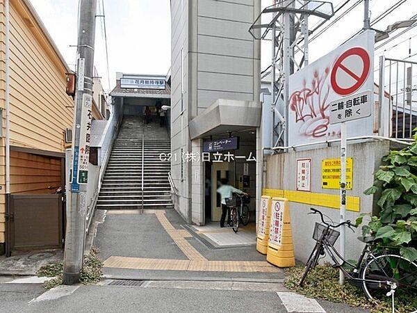 【周辺】花月総持寺駅（京浜急行電鉄本線）まで260m、品川駅まで約19分、横浜駅まで約14分。国道15号（第一京浜）が近く、車での移動もスムーズなエリアです。