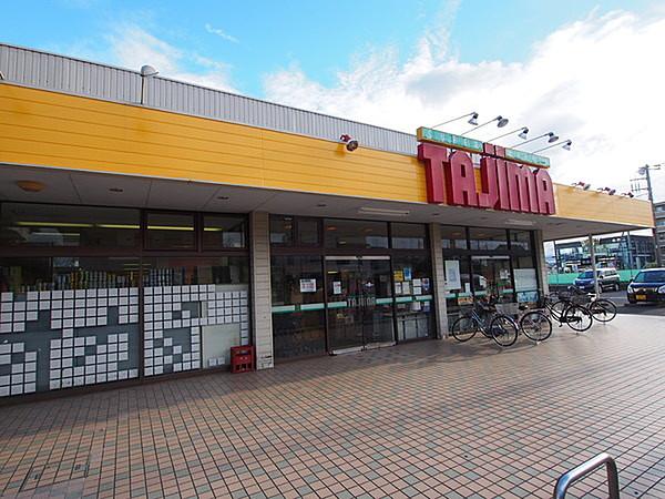 【周辺】SUPER　MARKET　Tajima三郷店まで1171m