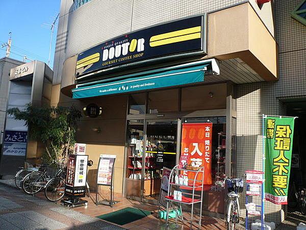 【周辺】ドトールコーヒーショップ三郷駅前店まで322m