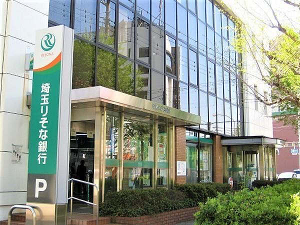 【周辺】埼玉りそな銀行三郷支店まで663m