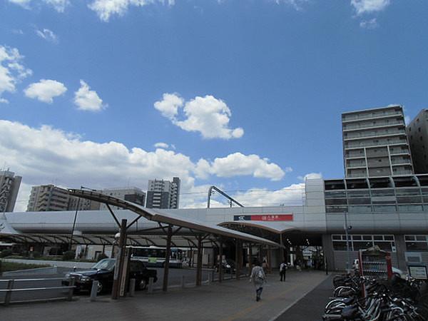 【周辺】八潮駅(首都圏新都市鉄道 つくばエクスプレス)まで2370m