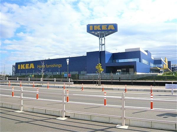 【周辺】IKEA新三郷まで1184m