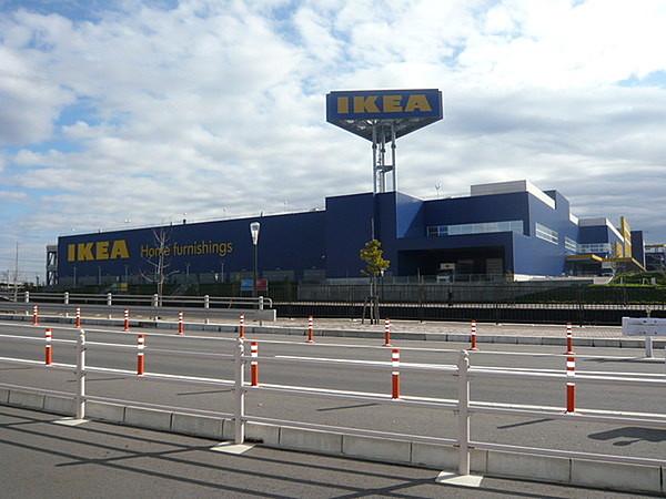 【周辺】IKEA新三郷まで1952m