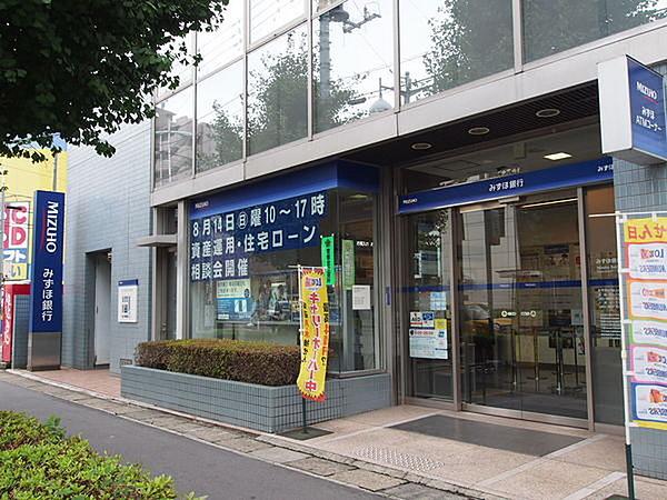 【周辺】みずほ銀行三郷支店まで328m