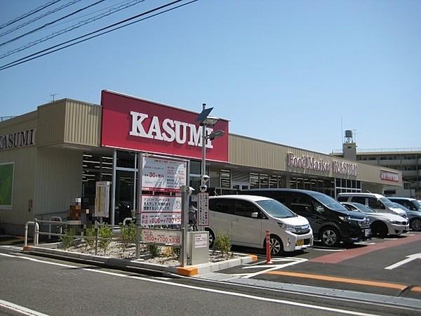 【周辺】カスミフードマーケット三郷駅前店まで556m