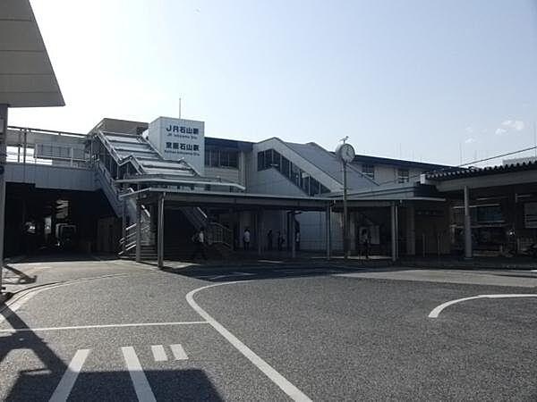 【周辺】東海道本線　石山駅まで2310m
