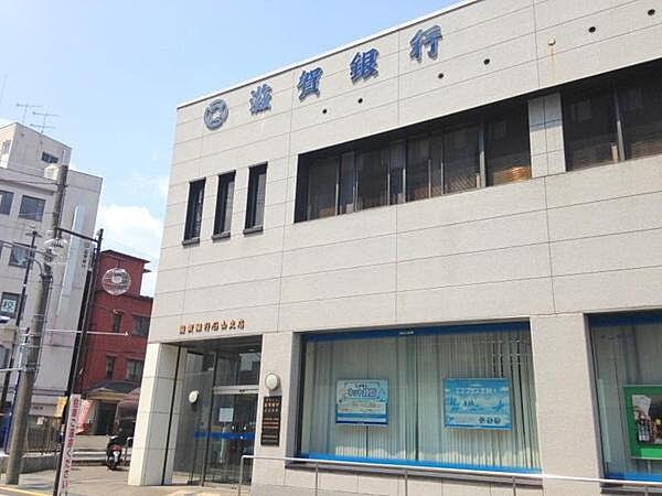 【周辺】滋賀銀行　石山支店まで190m