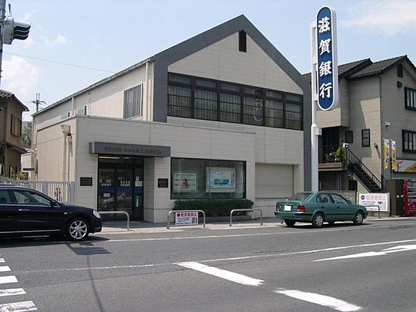 【周辺】滋賀銀行寺辺代理店まで1020m