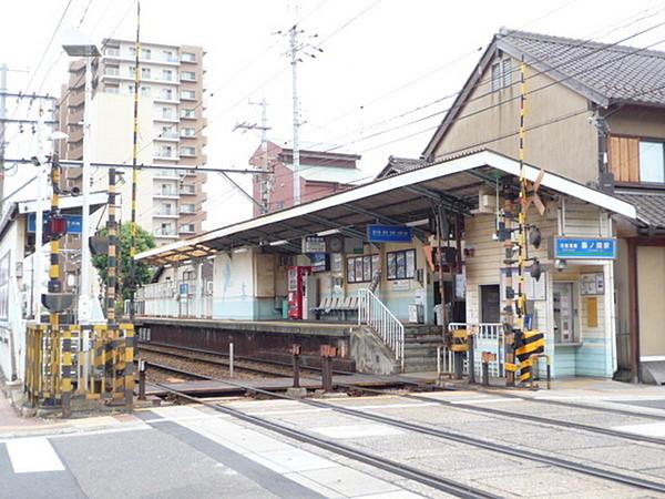 【周辺】島ノ関駅(京阪 石山坂本線)まで634m