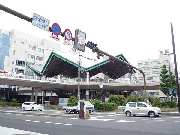 【周辺】京阪電気鉄道石坂線　びわ湖浜大津駅まで398m