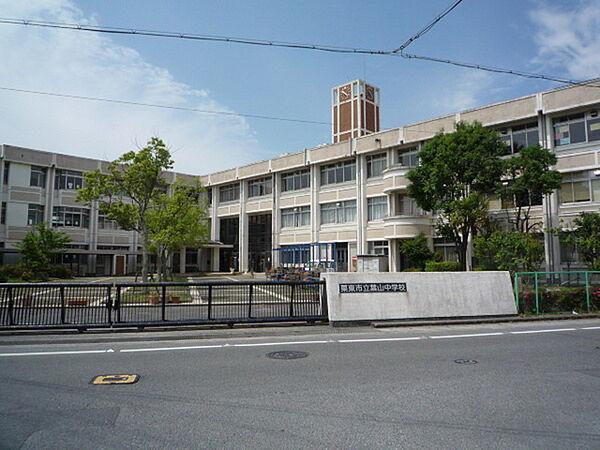 【周辺】栗東市立葉山中学校まで1130m