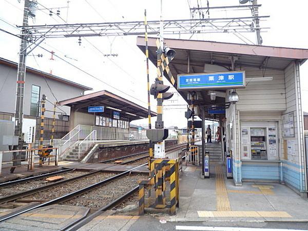 【周辺】粟津駅(京阪 石山坂本線)まで407m