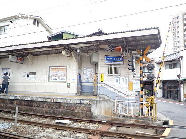 【周辺】京阪電気鉄道京津線　上栄町駅まで491m