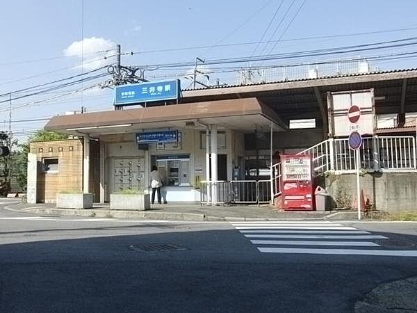 【周辺】京阪電気鉄道石坂線　三井寺駅まで221m