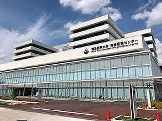 【周辺】藤田医科大学岡崎医療センターまで1896m