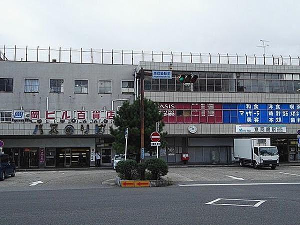【周辺】東岡崎駅(名鉄 名古屋本線)まで870m