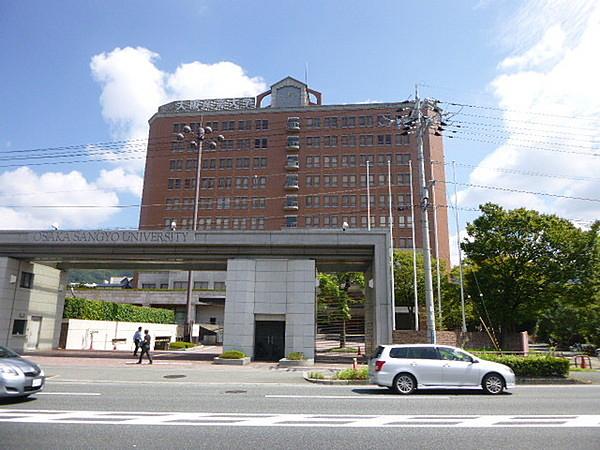 【周辺】私立大阪産業大学様まで1293m