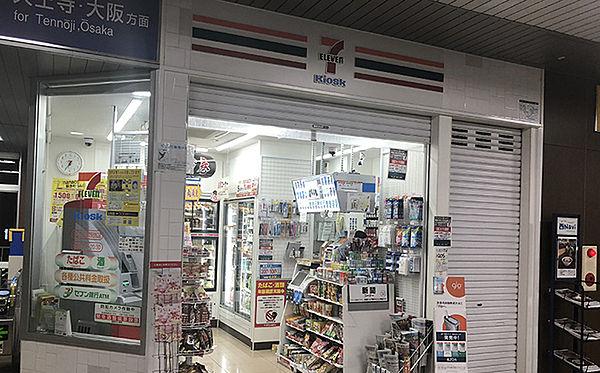 【周辺】セブンイレブンキヨスクJR上野芝駅改札口店まで804m
