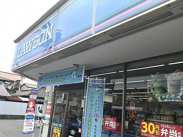 【周辺】ローソン高石千代田2丁目店まで858m
