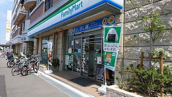 【周辺】ファミリーマートJR鳳駅前店まで310m