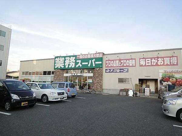 【周辺】業務スーパー堺東店まで231m